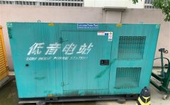 源城通州四建大波纹箱定制案例